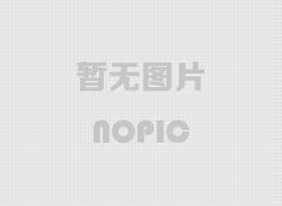寧波信息港關鍵詞排名情況